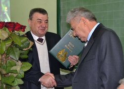 Міжнародна наукова конференція "Селекційно-генетична наука і освіта"
